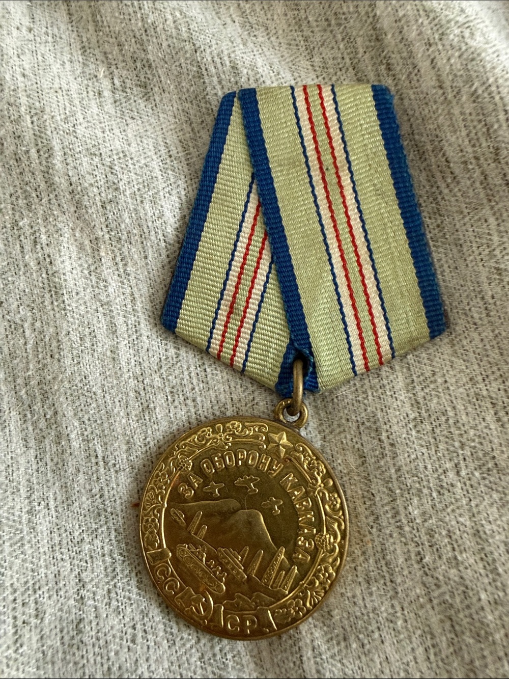 WWII Medal for the Defense of Caucasus